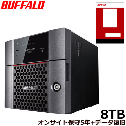 バッファロー TS3220DN08-ON5 [オンサイト保守5Yデータ復旧テラステーション 2ドライブ 8TB]