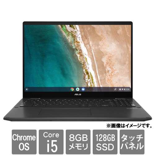CX5601FBA-MC0056_画像0