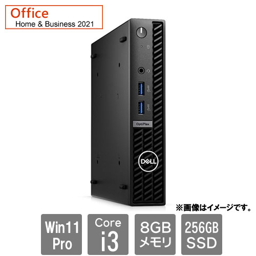 Dell DTOP110-012H1 [OptiPlex7010MFF(Core i3-12100T 8GB SSD256GB WLAN Win11Pro H&B2021 1Y)]
