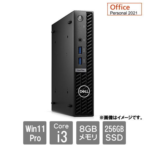 Dell DTOP110-012P1 [OptiPlex7010MFF(Core i3-12100T 8GB SSD256GB WLAN Win11Pro Personal2021 1Y)]