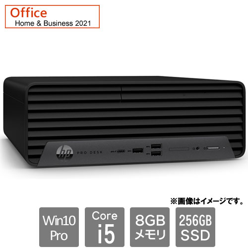 HP 9E6G8PT#ABJ [SFF400G9 (Core i5-12500 8GB SSD256GB SMD Win10Pro H&B2021 NP)]