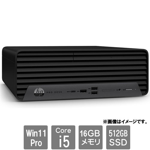 HP 9E6K3PT#ABJ [SFF400G9 (Core i5-12500 16GB SSD512GB SMD Win11Pro NP)]