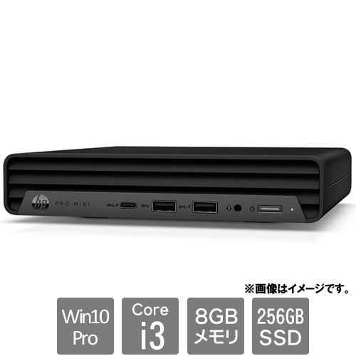 HP 9E6S1PT#ABJ [★Mini400G9 (Core i3-12100T 8GB SSDS256GB Win10Pro(Win11DG))]