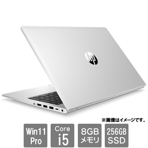 HP 9U4E4AT#ABJ [★450G9 (Core i5-1235U 8GB SSD256GB 15.6FHD Win11Pro Wolf Pro Security Edition1年版 c)]