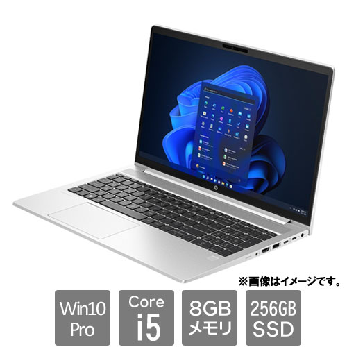 HP 9Y1C1PT#ABJ [450G10 (Core i5-1334U 8GB SSD256GB 15.6FHD Win10Pro64(Win11DG) c)]