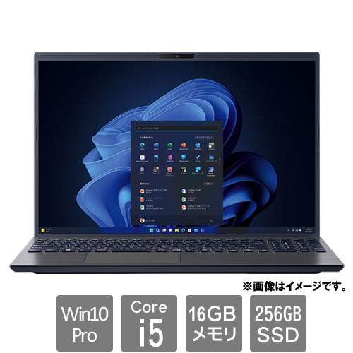 VAIO VJBM114000013 [VAIO Pro BM (Core i5-1334U 16GB SSD256GB 16.0WUXGA 顔認証 Win10Pro64)]