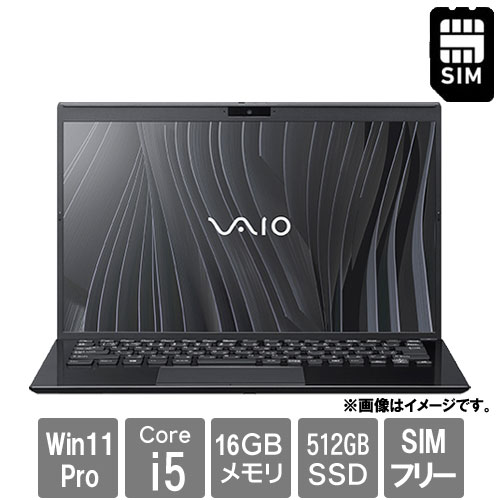 VAIO VJPK234000013 [VAIO Pro PK (Core i5-1235U 16GB SSD512GB 14.0FHD 顔認証 Win11Pro64)]