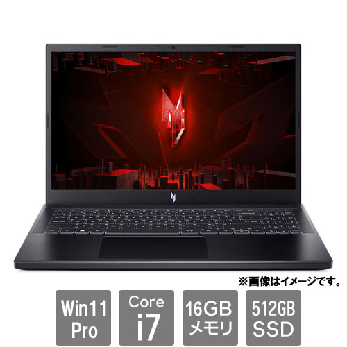 エイサー Acer Nitro V 15 ANV15-51P-F76Y45 [Nitro V 15(Core i7 16GB 512GB 15.6 Win11P オブシディアンブラック)]