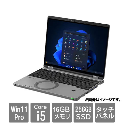 パナソニック CF-QR4ADAAS [Lets note QR4 (i5-1335U 16GB SSD256GB W11P64 12.4FHDタッチパネル)]