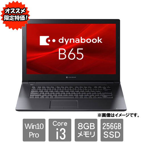 A6BCHVG8LA25_画像0