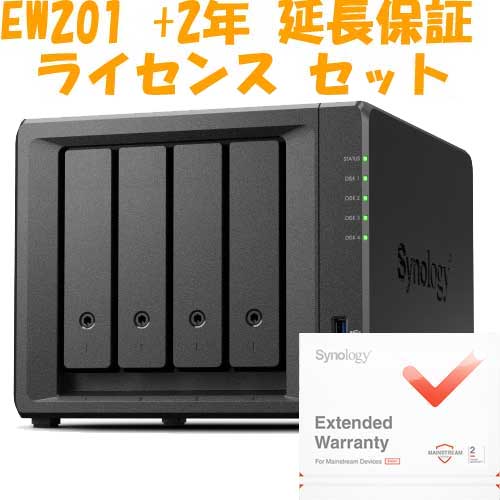 Synology 【延長保証EW201セット】DS923+ [4ベイ NAS 2コアRyzen R1600 4GBメモリ GbEｘ2 ネットワーク拡張 SATA]