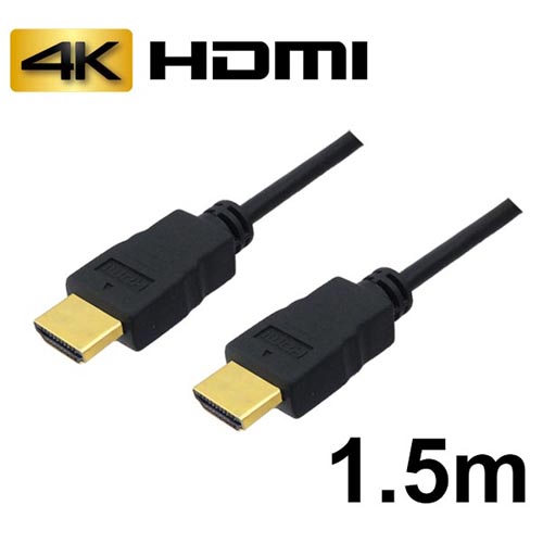 3Aカンパニー HDMIケーブル 1.5m イーサネット/4K/3D/ AVC-HDMI15 バルク