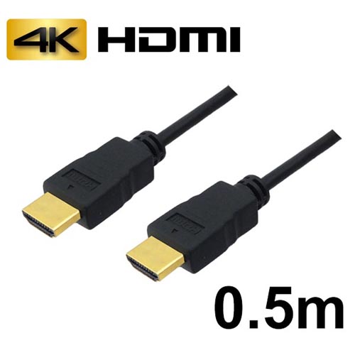 AVC-HDMI05_画像0