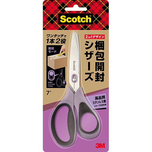 3M 3M-1487-JX5 [【5個セット】 Scotch スコッチ 梱包開封シザーズ 7インチ 1487-JX5]