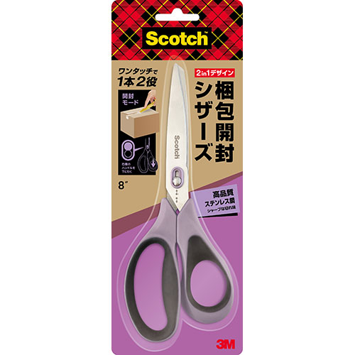 3M 3M-1488-JX5 [【5個セット】 Scotch スコッチ 梱包開封シザーズ 8インチ 1488-JX5]