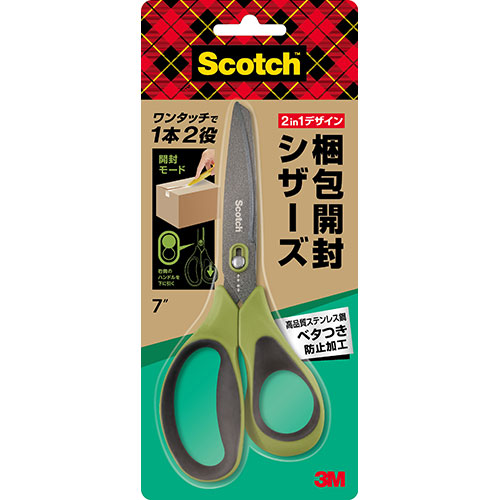 3M 3M-1487NS-JX5 [【5個セット】 Scotch スコッチ 梱包開封シザーズ ベタつき防止加工 7インチ 1487NS-JX5]