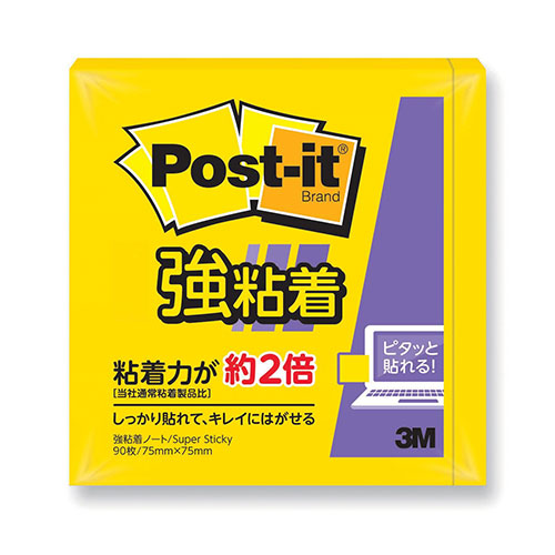 3M 【20個セット】 Post-it ポストイット 強粘着ノート 3M-654SS-YNX20