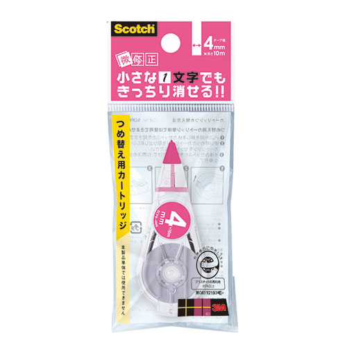 3M 【30個セット】 Scotch スコッチ 修正テープ 微修正 交換用カートリッジ 4mm 3M-SCPR-4NNX30