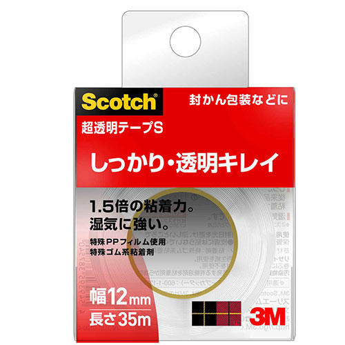 3M 【20個セット】 Scotch スコッチ 超透明テープS 12mm×35m 3M-600-1-12CNX20