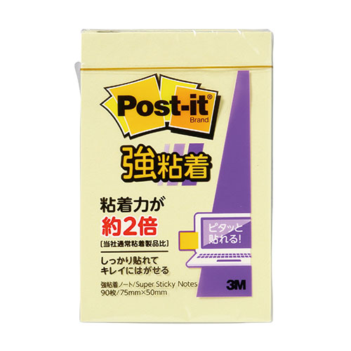 3M 【20個セット】 Post-it ポストイット 強粘着ノート パステルカラー イエロー 3M-656SS-RPYX20