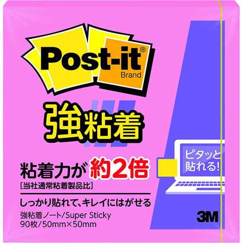 3M 【20個セット】 Post-it ポストイット 強粘着 ノート ローズ 3M-650SS-ROX20