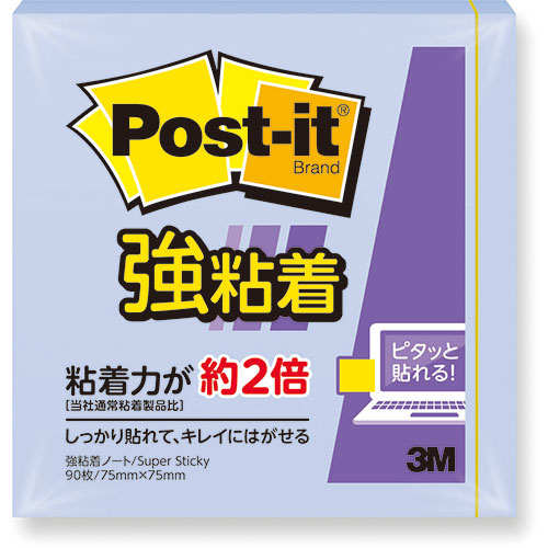 3M 【20個セット】 Post-it ポストイット 強粘着ノート パステルカラー ネプチューンブル 3M-654SS-NBX20