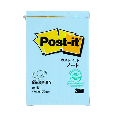 3M 【20個セット】 Post-it ポストイット 再生紙 ノート ブルー 3M-656RP-BNX20