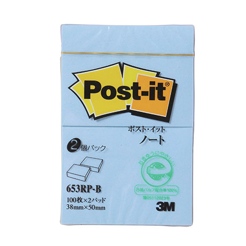 3M 【20個セット】 Post-it ポストイット 再生紙 ノート ブルー 3M-653RP-BX20