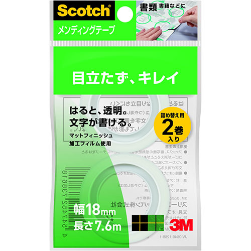 3M 【2巻入×20セット】 Scotch スコッチ メンディングテープ詰替え用 18mm×7.6m 3M-CM18-R2PX20