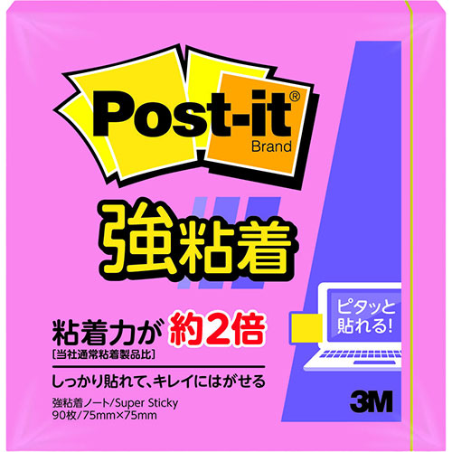 3M 【20個セット】 Post-it ポストイット 強粘着 ノート ローズ 3M-654SS-ROX20