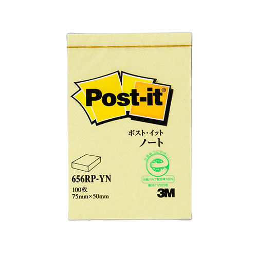 3M 【20個セット】 Post-it ポストイット 再生紙 ノート イエロー 3M-656RP-YNX20