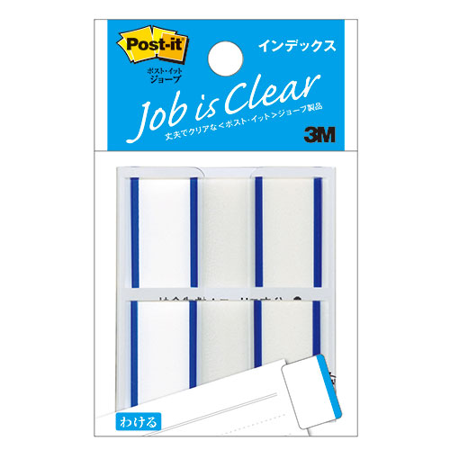 3M 【10個セット】 Post-it ポストイット ジョーブ インデックス ブルー 3M-682-1-BX10