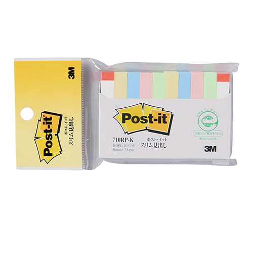 3M 【20個セット】 Post-it ポストイット 再生紙 スリム見出し 3M-710RP-KX20