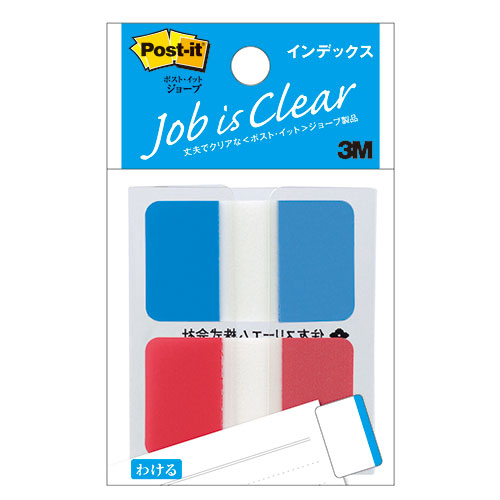 3M 【20個セット】 Post-it ポストイット ジョーブ インデックス 3M-682M-1X20