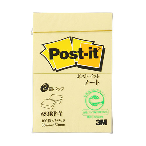 3M 【20個セット】 Post-it ポストイット 再生紙 ノート イエロー 3M-653RP-YX20