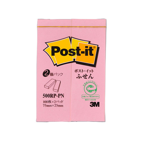 3M 【20個セット】 Post-it ポストイット 再生紙 ふせん ピンク 3M-500RP-PNX20