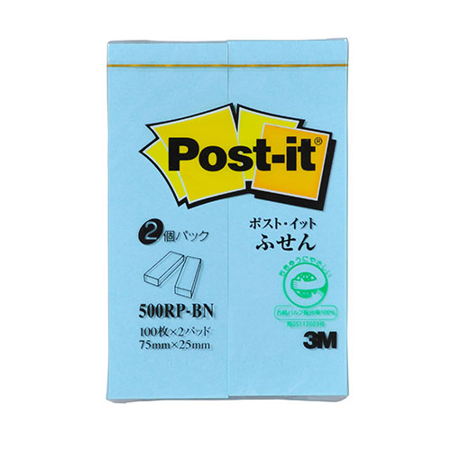 3M 【20個セット】 Post-it ポストイット 再生紙 ふせん ブルー 3M-500RP-BNX20