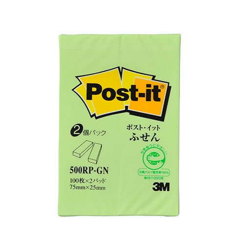 3M 【20個セット】 Post-it ポストイット 再生紙 ふせん グリーン 3M-500RP-GNX20