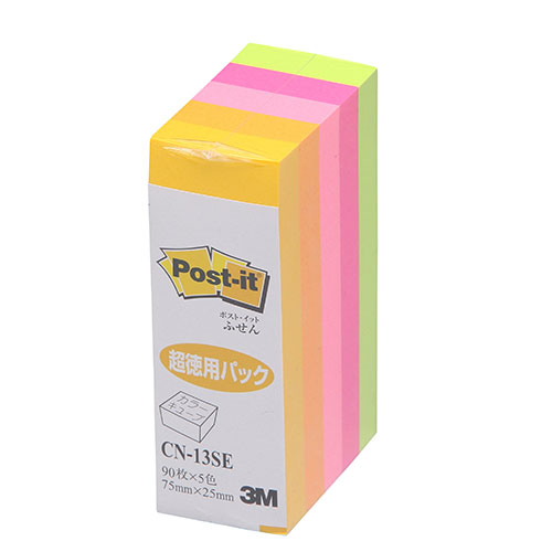 3M 【10個セット】 Post-it ポストイット カラーキューブ 超徳用 ふせん 3M-CN-13SEX10