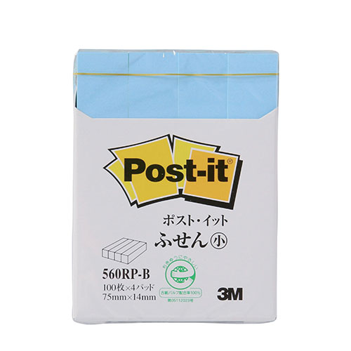 3M 【10個セット】 Post-it ポストイット 再生紙 ふせん小 ブルー 3M-560RP-BX10