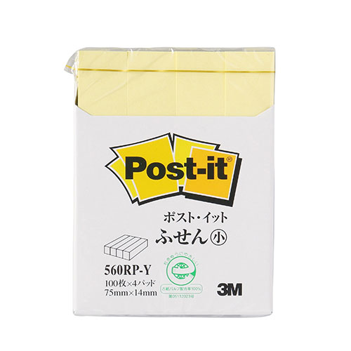 3M 【10個セット】 Post-it ポストイット 再生紙 ふせん小 イエロー 3M-560RP-YX10