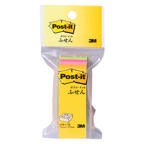 3M 【10個セット】 Post-it ポストイット カラーキューブ レギュラー ふせん 3M-CN-13X10