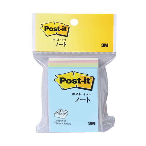 3M 【10個セット】 Post-it ポストイット カラーキューブ レギュラー ハーフ 3M-CP-23X10