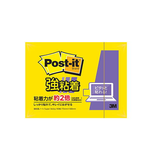 3M 【10個セット】 Post-it ポストイット 強粘着ノート 3M-657SS-YNX10