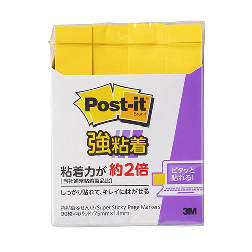 3M 【10個セット】 Post-it ポストイット 強粘着ふせん小  3M-560SS-YNX10