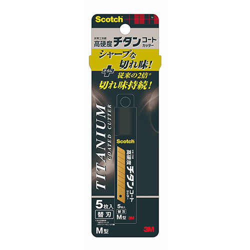 3M 【5枚入×10セット】 Scotch スコッチ チタンコートカッター Mサイズ替刃 3M-TI-CRM5X10