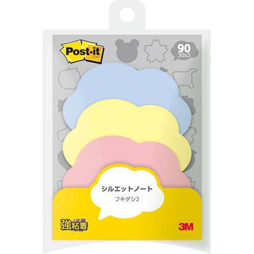 3M 【10個セット】 Post-it ポストイット シルエットノート 強粘着 フキダシ2 3M-SSS-FKR2X10