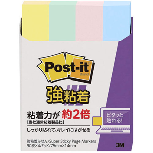 3M 【10個セット】 Post-it ポストイット 強粘着見出し小 パステルカラー 混色 3M-560SS-KX10