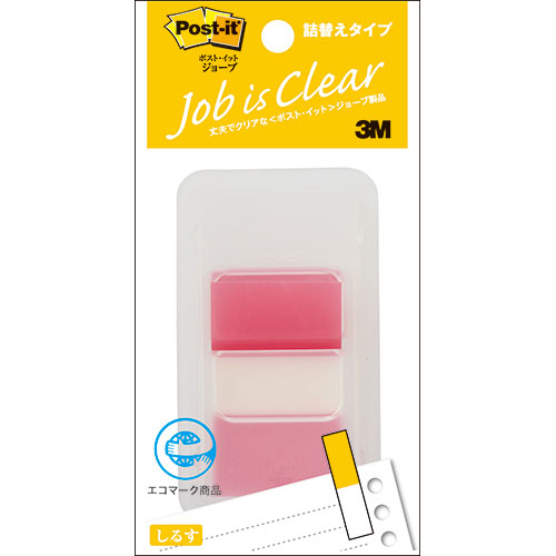 3M 【10個セット】 Post-it ポストイット ジョーブ レギュラーサイズ レッド 3M-680DN-4X10