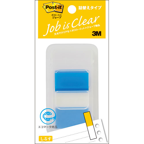 3M 【10個セット】 Post-it ポストイット ジョーブ レギュラーサイズ ブルー 3M-680DN-5X10